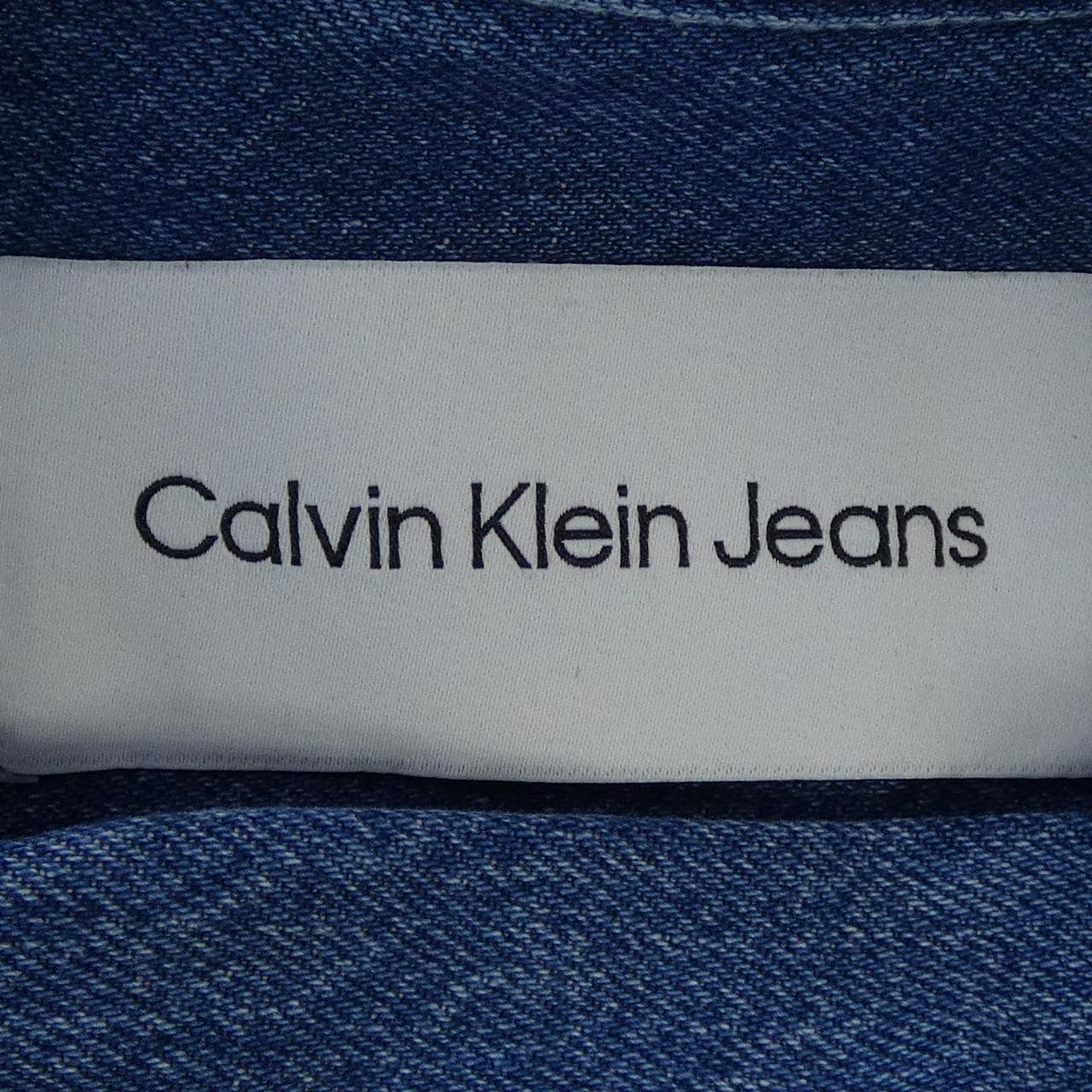 カルバンクラインジーンズ Calvin Klein Jeans デニムジャケット