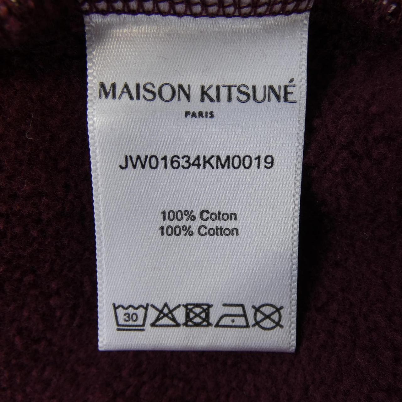 メゾンキツネ MAISON KITSUNE JW01634KM0019 ワンピース