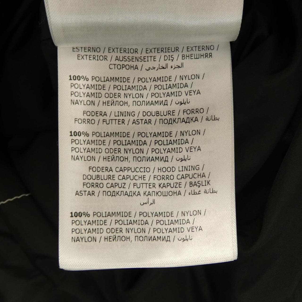モンクレール MONCLER MONTCLAR ダウンジャケット