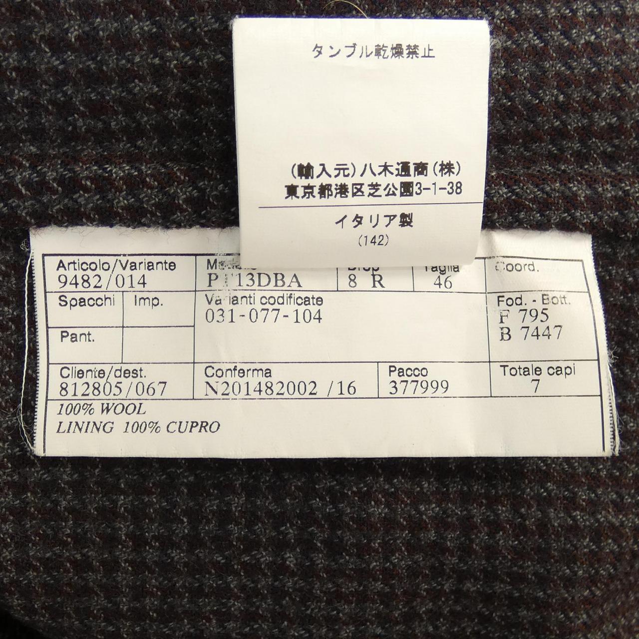 ベルベスト BELVEST コート