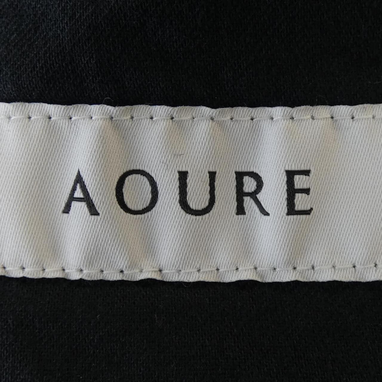 アウール AOURE パンツ