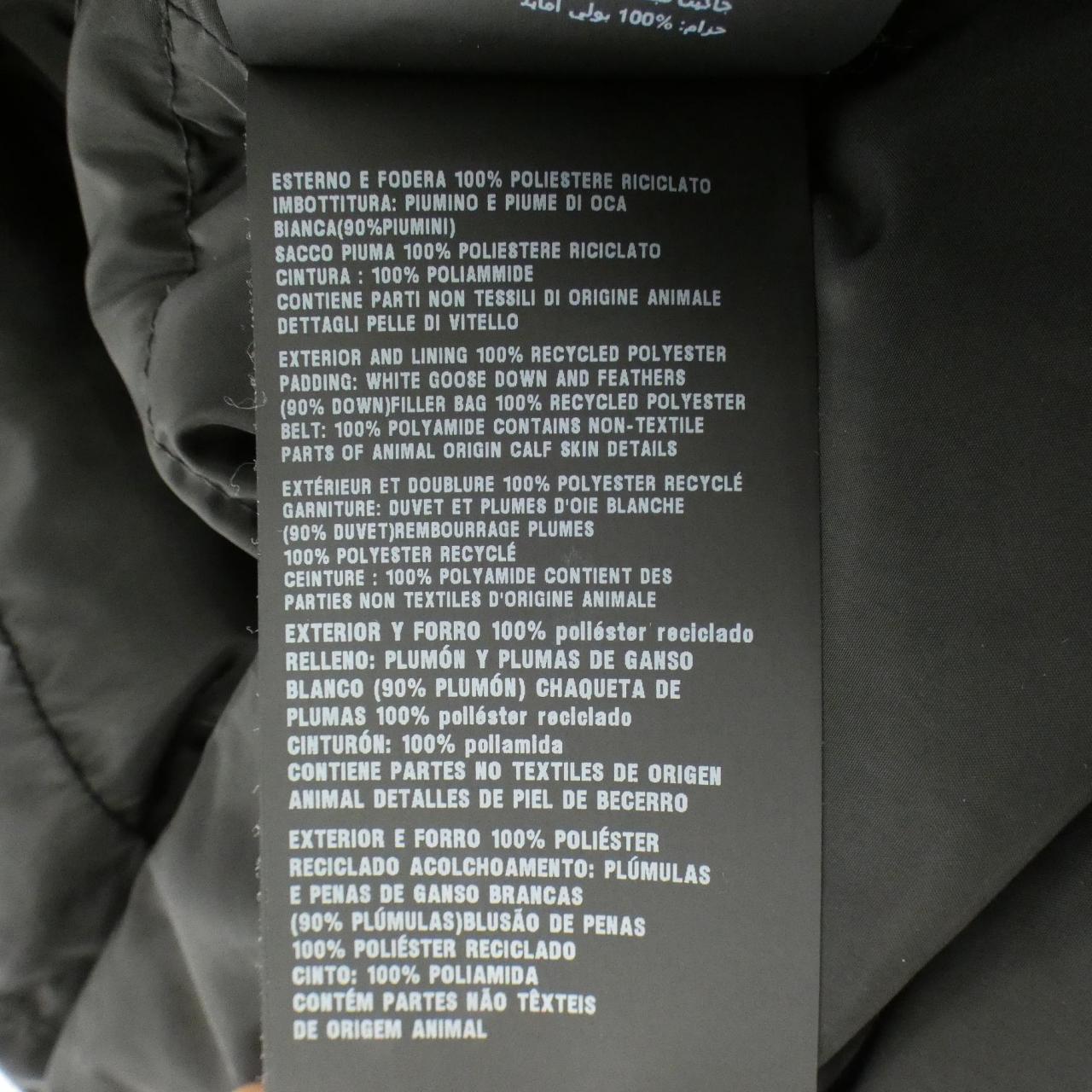 プラダ PRADA トライアングルロゴ 290364 R212 1060 ダウンコート