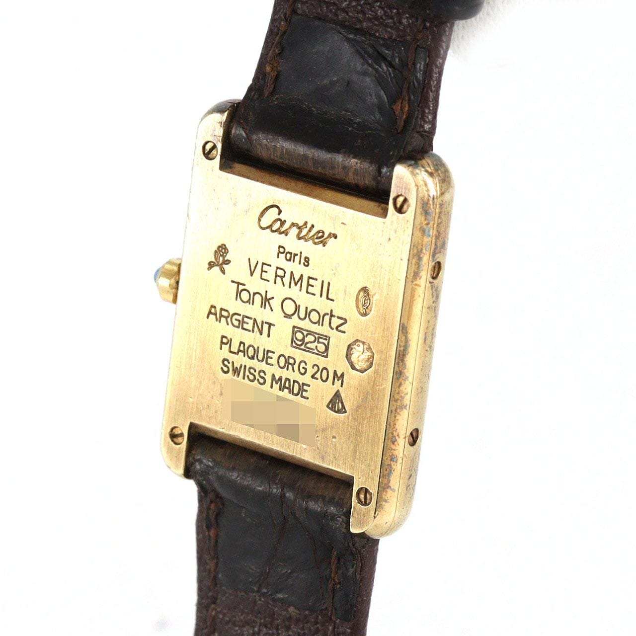 【ノーメンテナンス還元価格】カルティエ マストタンクSM GP 84919223 GP クォーツ