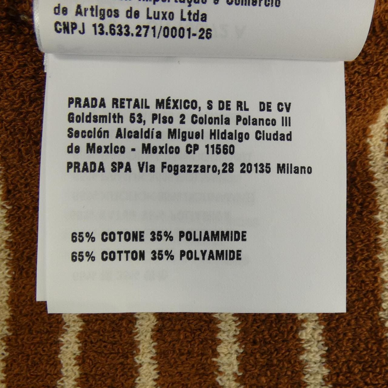 ミュウミュウ MIU MIU MML707 SOOO 119T トップス