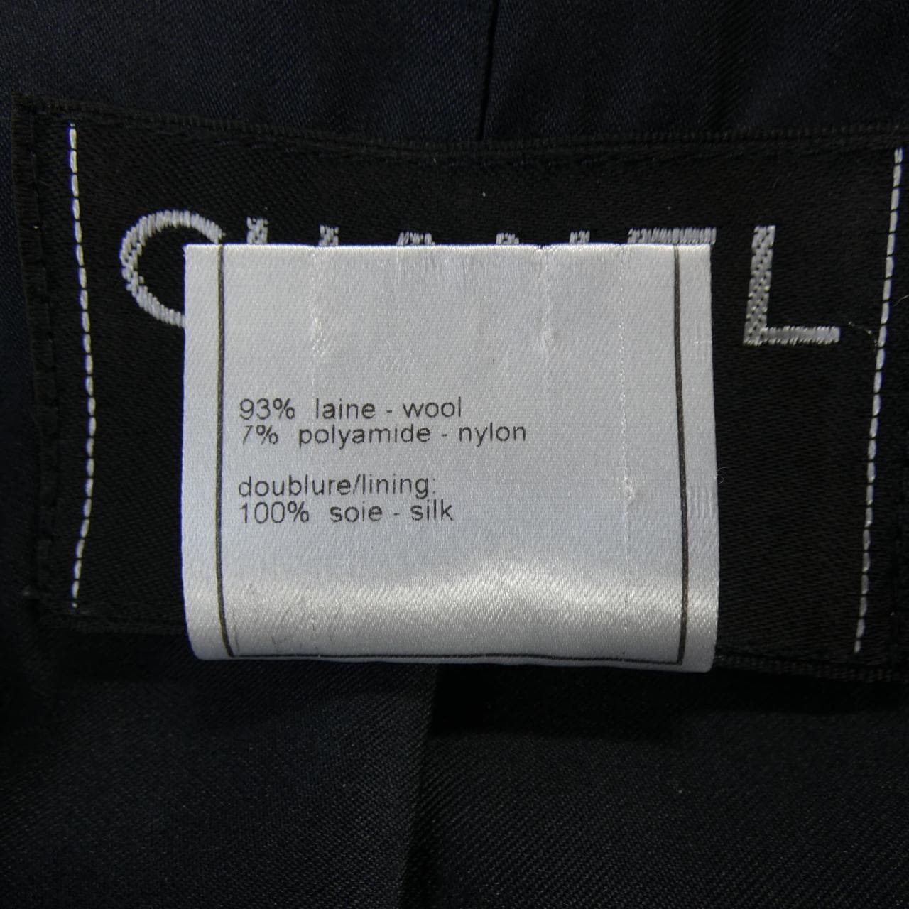 【ヴィンテージ】シャネル CHANEL P11549V06767 98A ジャケット