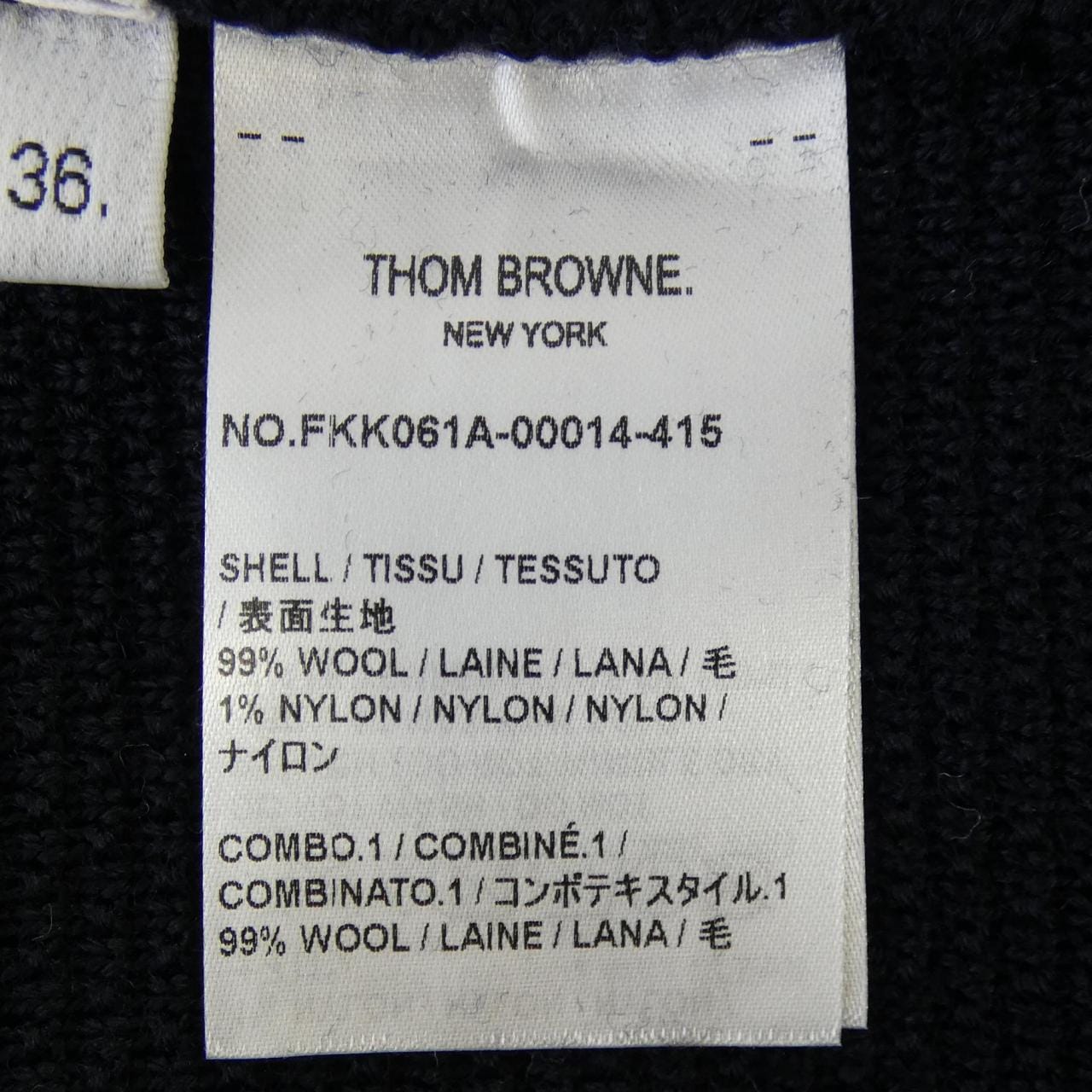 トムブラウン THOM BROWNE スカート