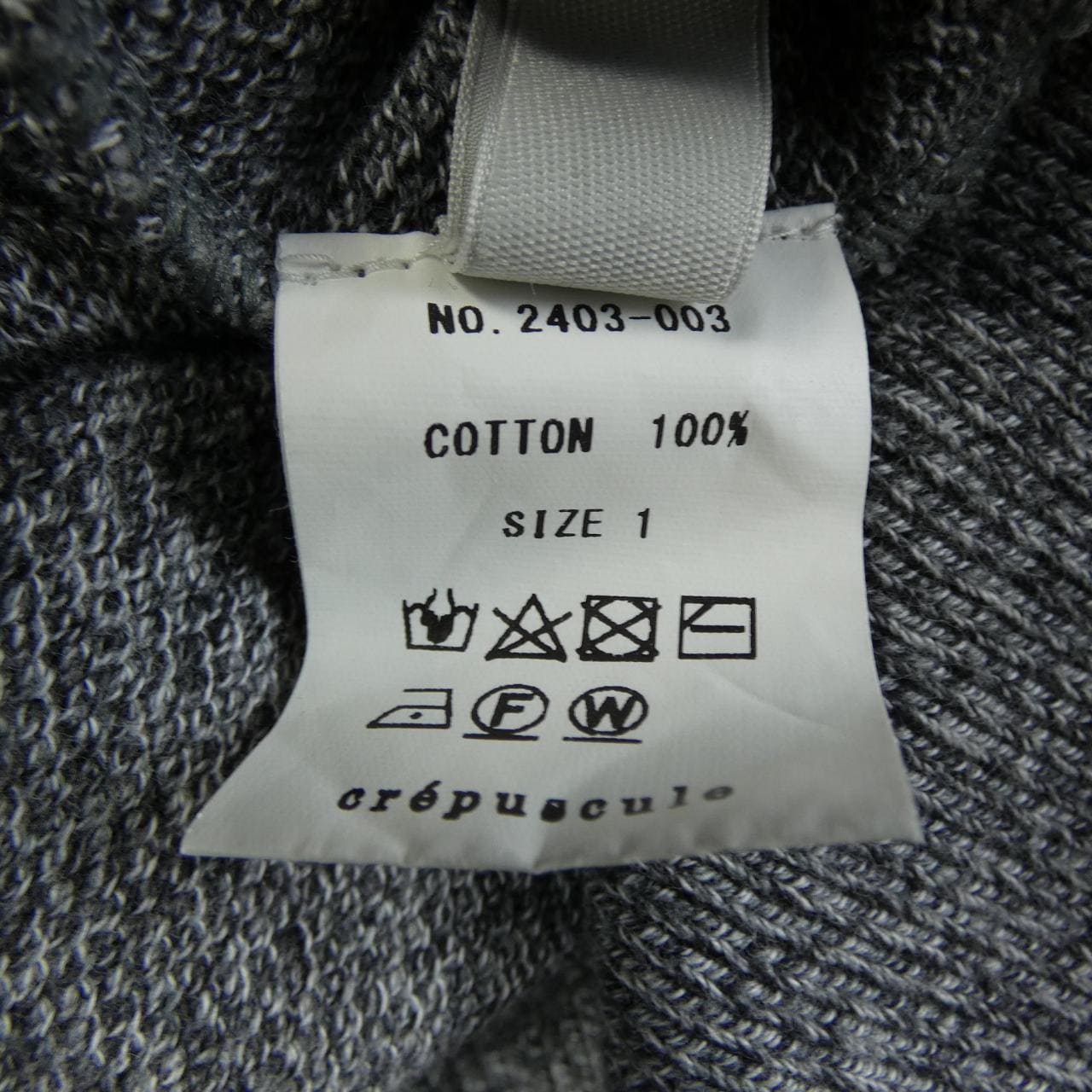 クレスプキュール CREPUSCULE ニット