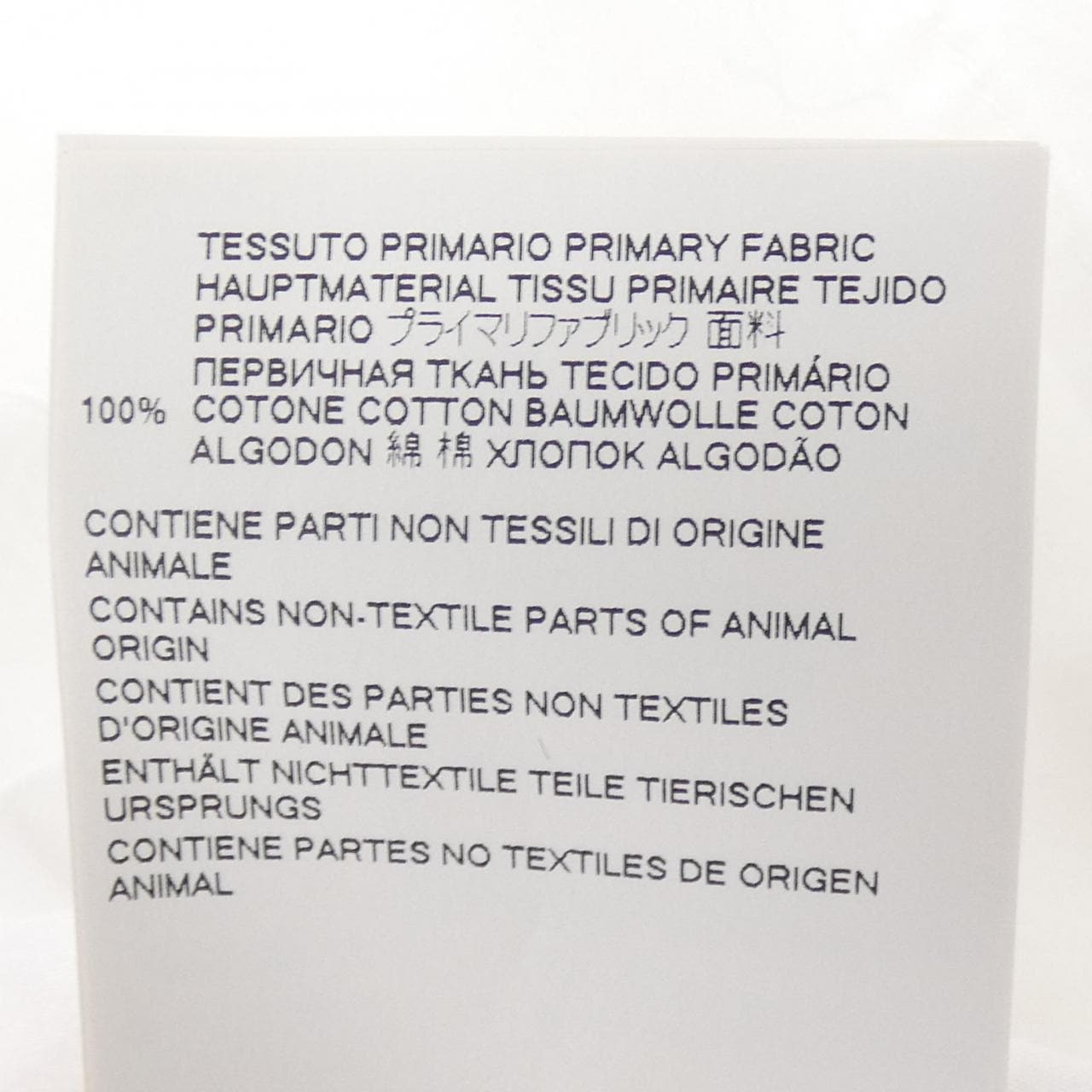 マルニ MARNI CUMU0203P0 シャツ