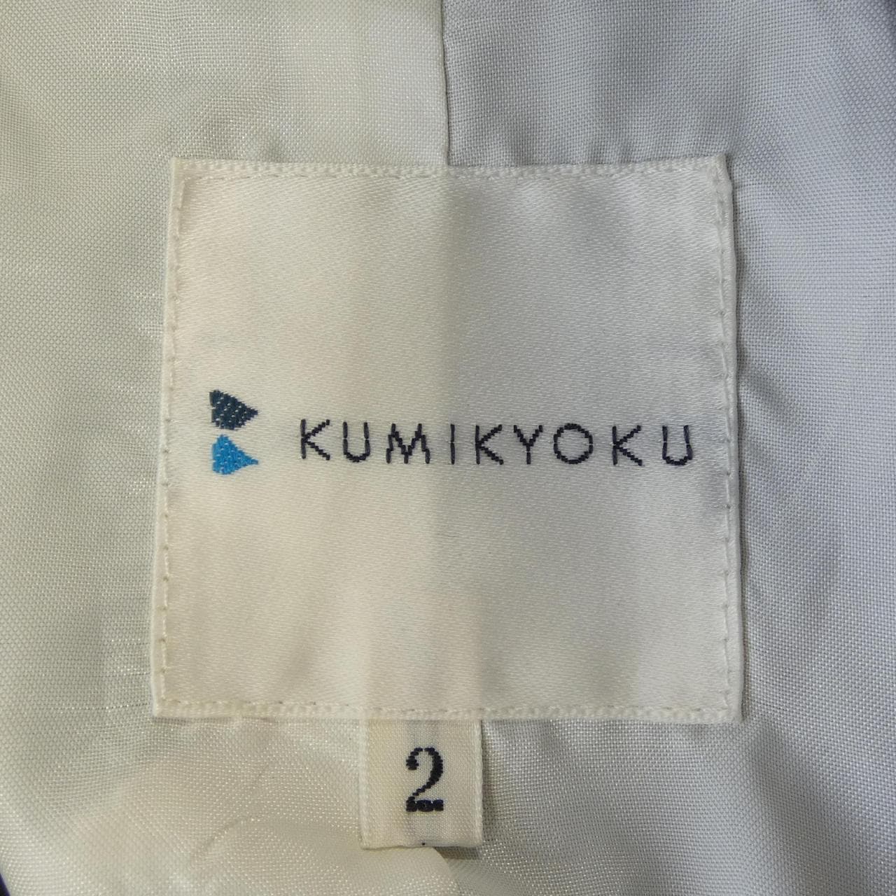 クミキョク KUMIKYOKU コート