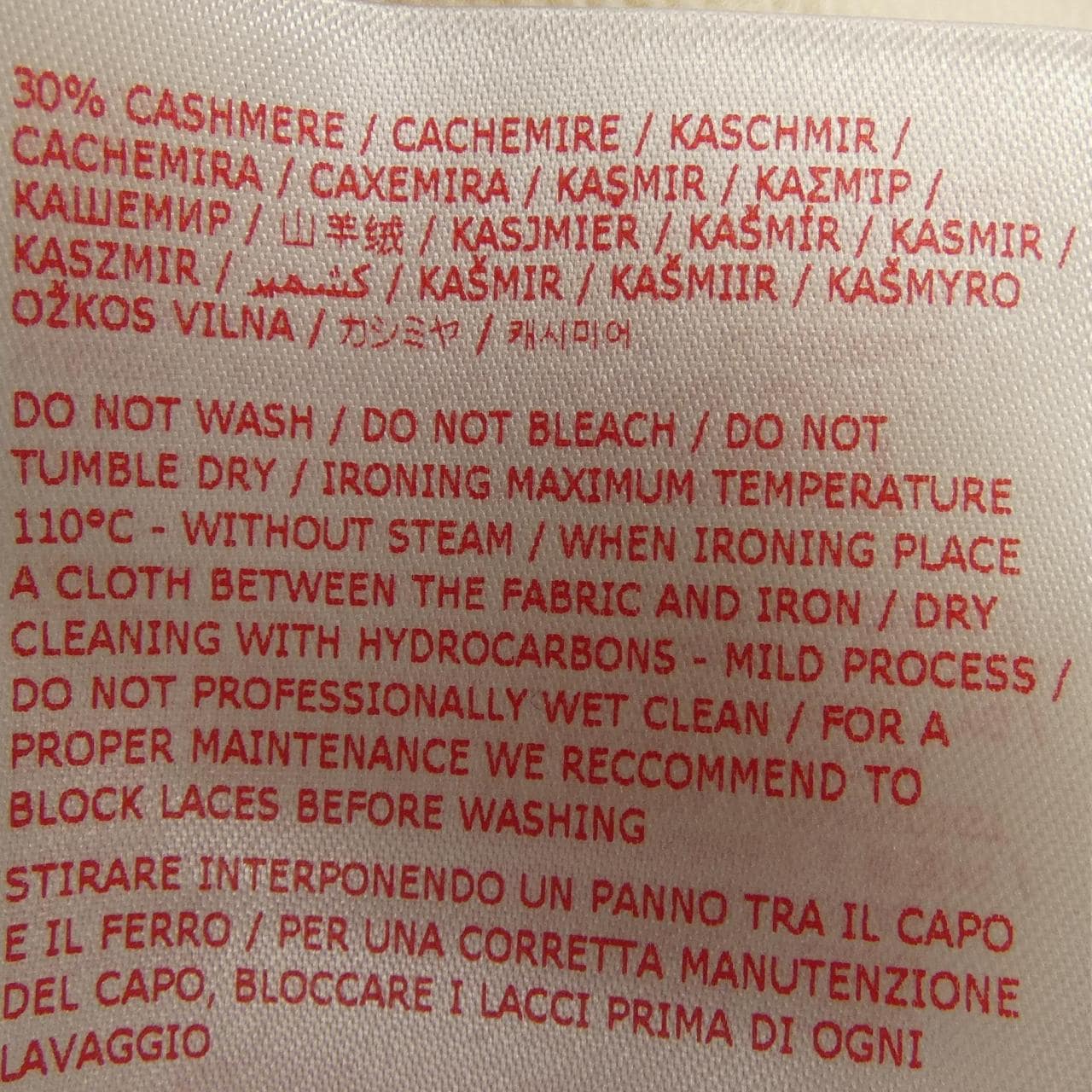 マルニ MARNI DVMD0174Q1 カーディガン