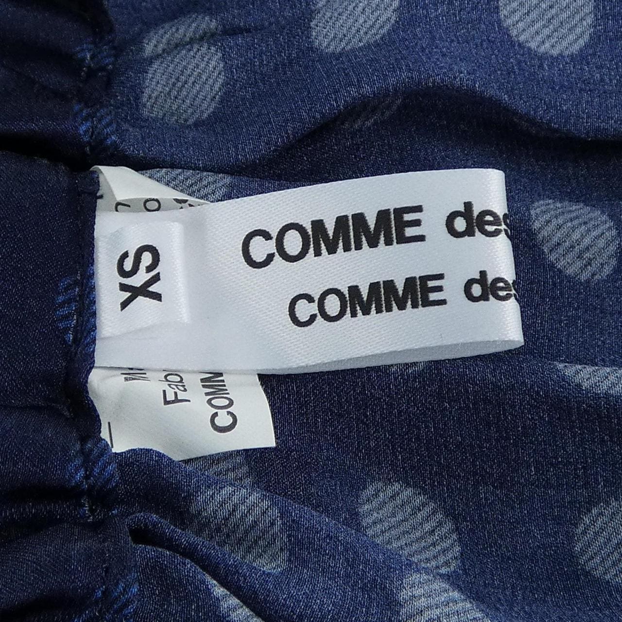 コムデギャルソン COMME des GARCONS RF-S018 スカート