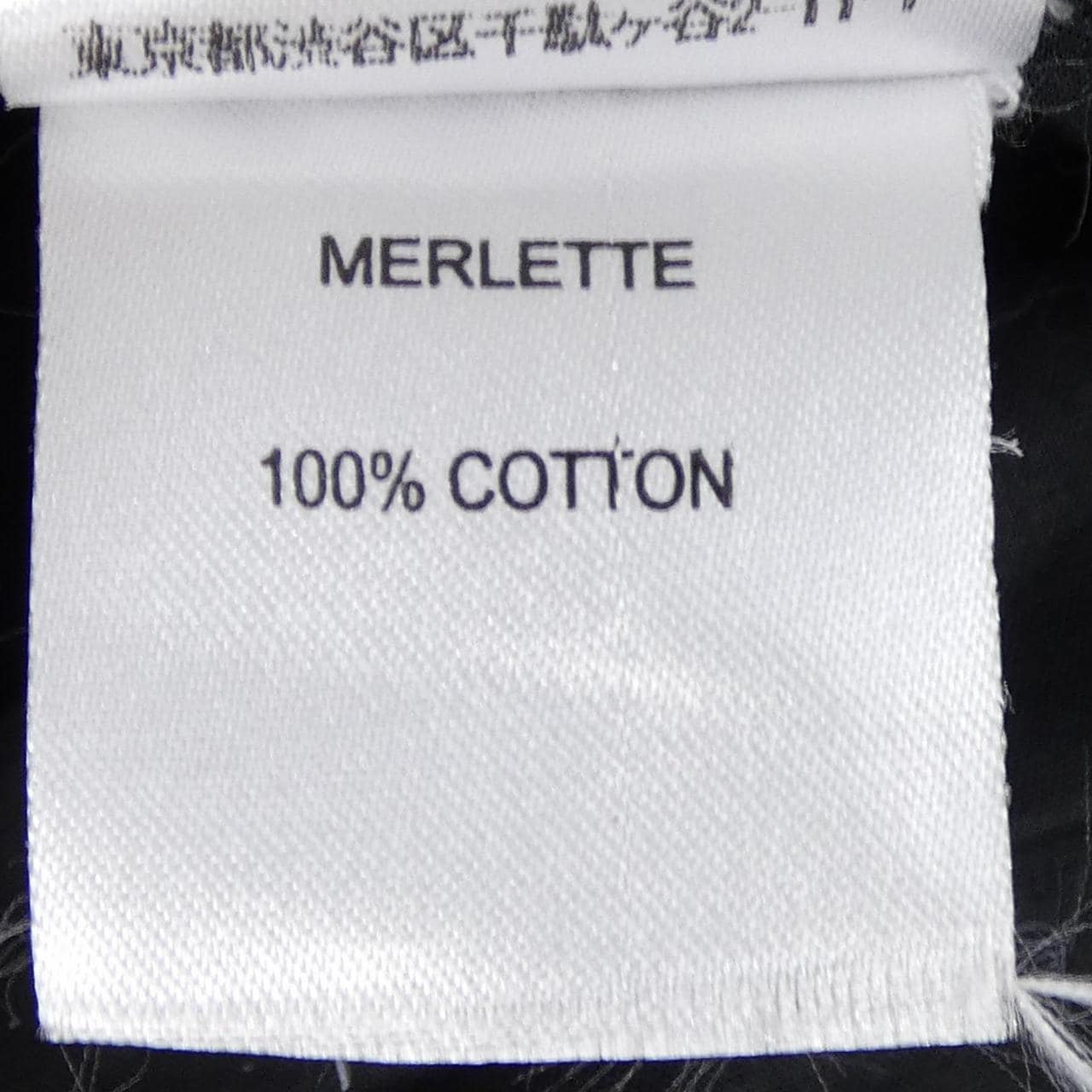 マーレット Merlette 9910300021 ワンピース