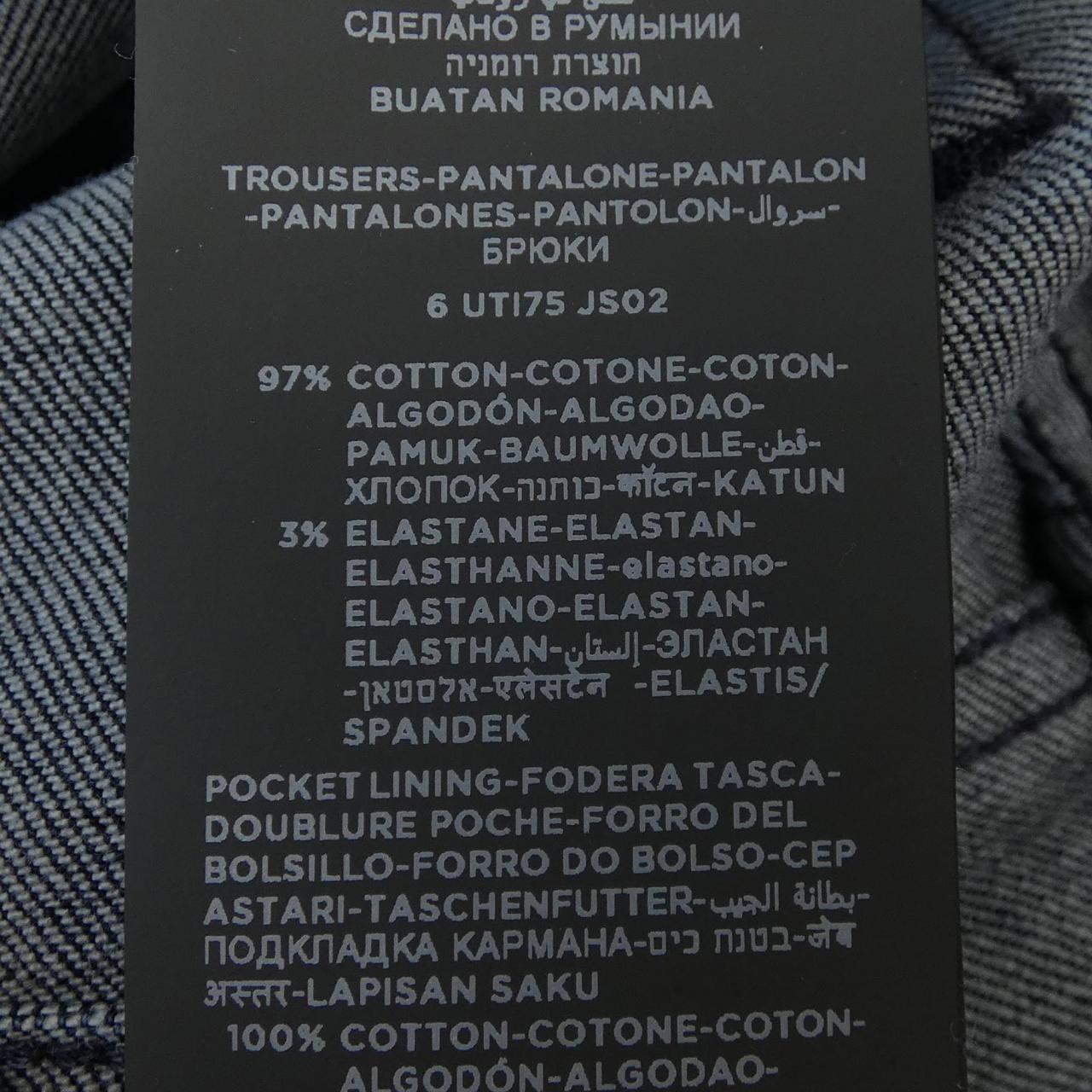 エルメネジルドゼニア Ermenegildo Zegna ジーンズ