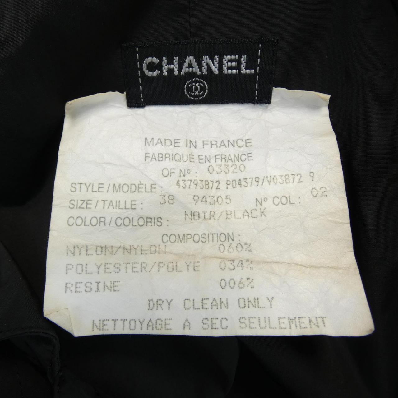 【ヴィンテージ】シャネル CHANEL P04379V03872 トレンチコート
