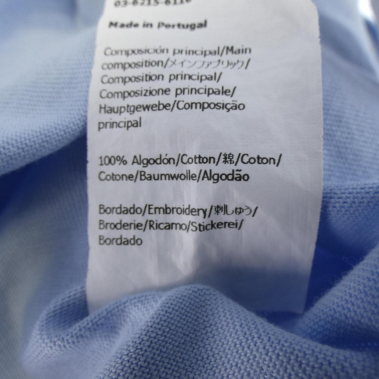 ロエベ LOEWE リラックスフィットTシャツ　アナグラム ANAGRAM H526Y22XBC Tシャツ