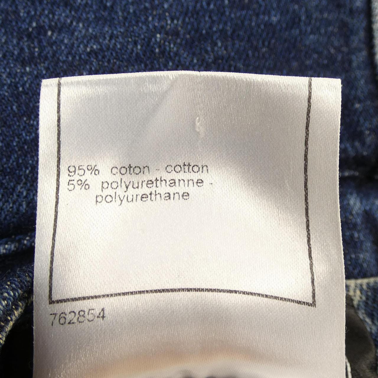 【ヴィンテージ】シャネル CHANEL P29374V19761 06A スカート