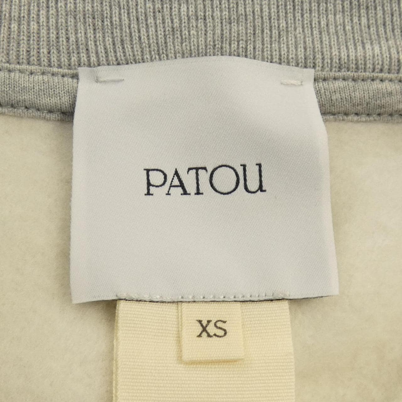 PATOU sweatshirt