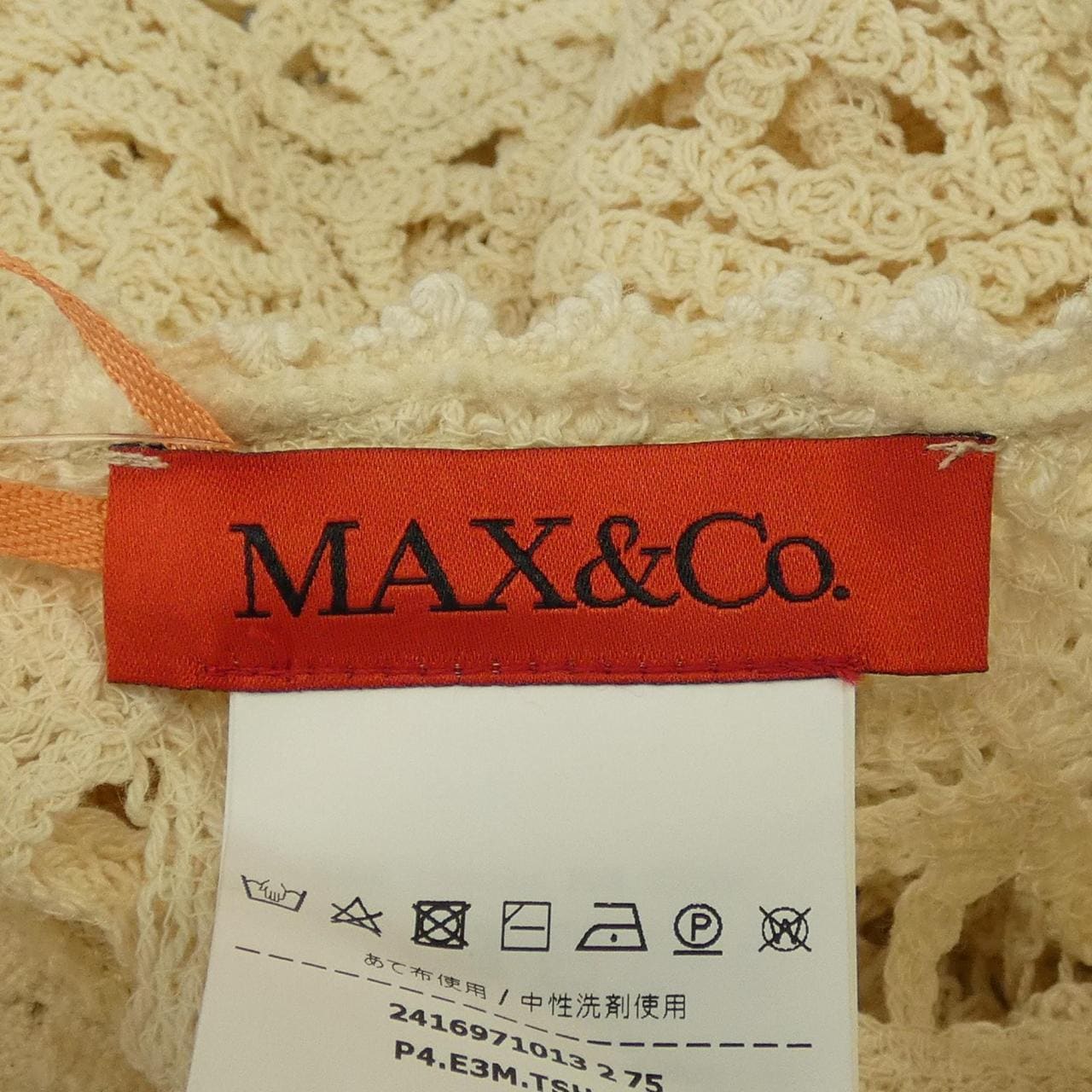 マックスアンドコー Max & Co トップス