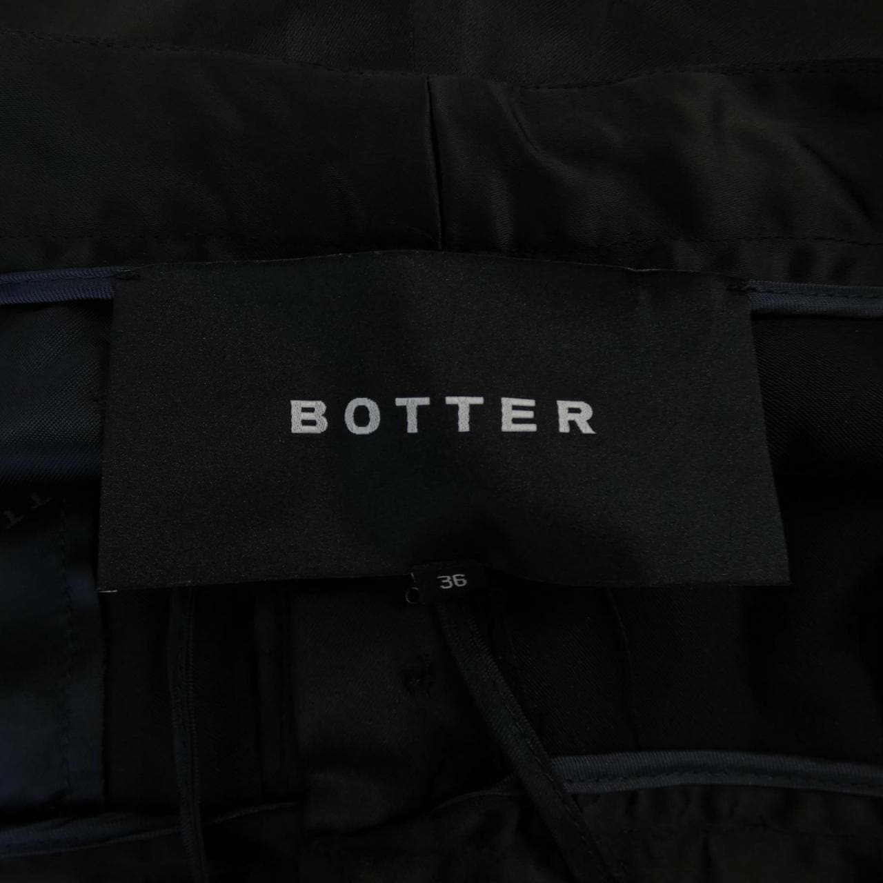 ボッター BOTTER パンツ