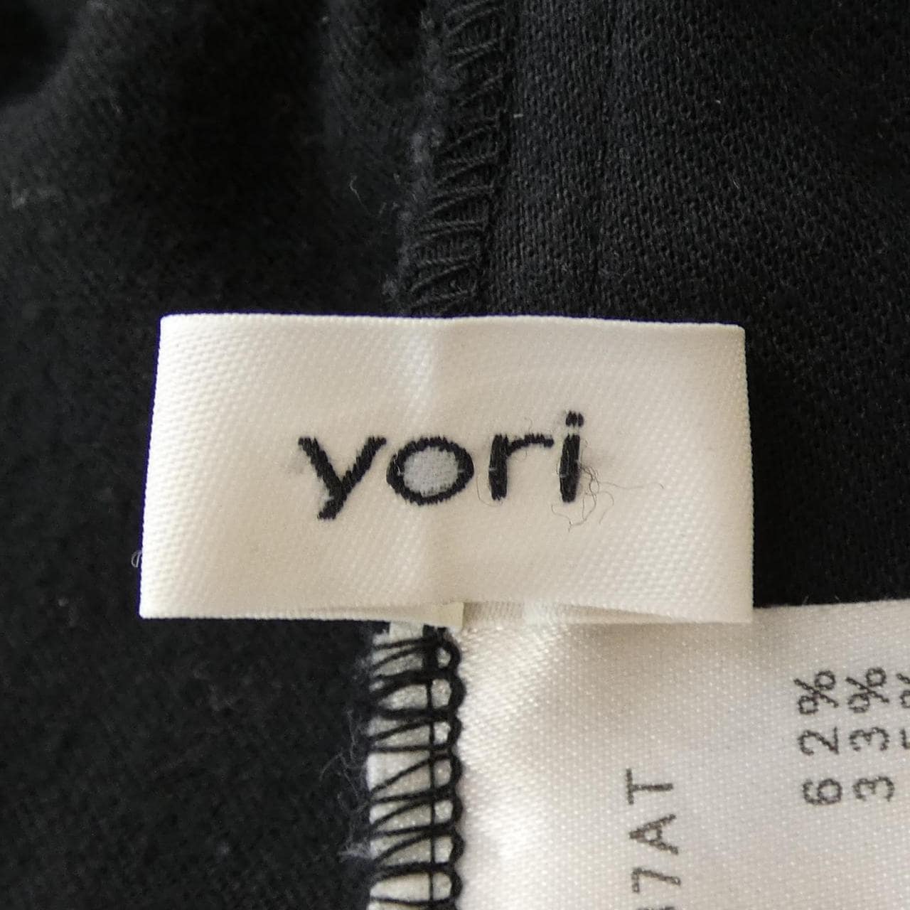 ヨリ yori パンツ