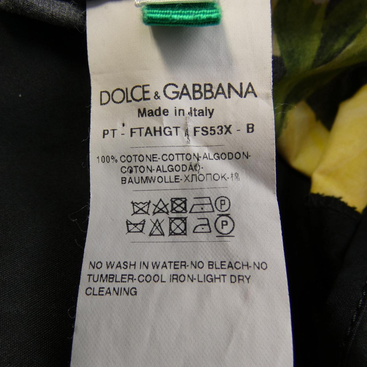 ドルチェアンドガッバーナ DOLCE&GABBANA パンツ