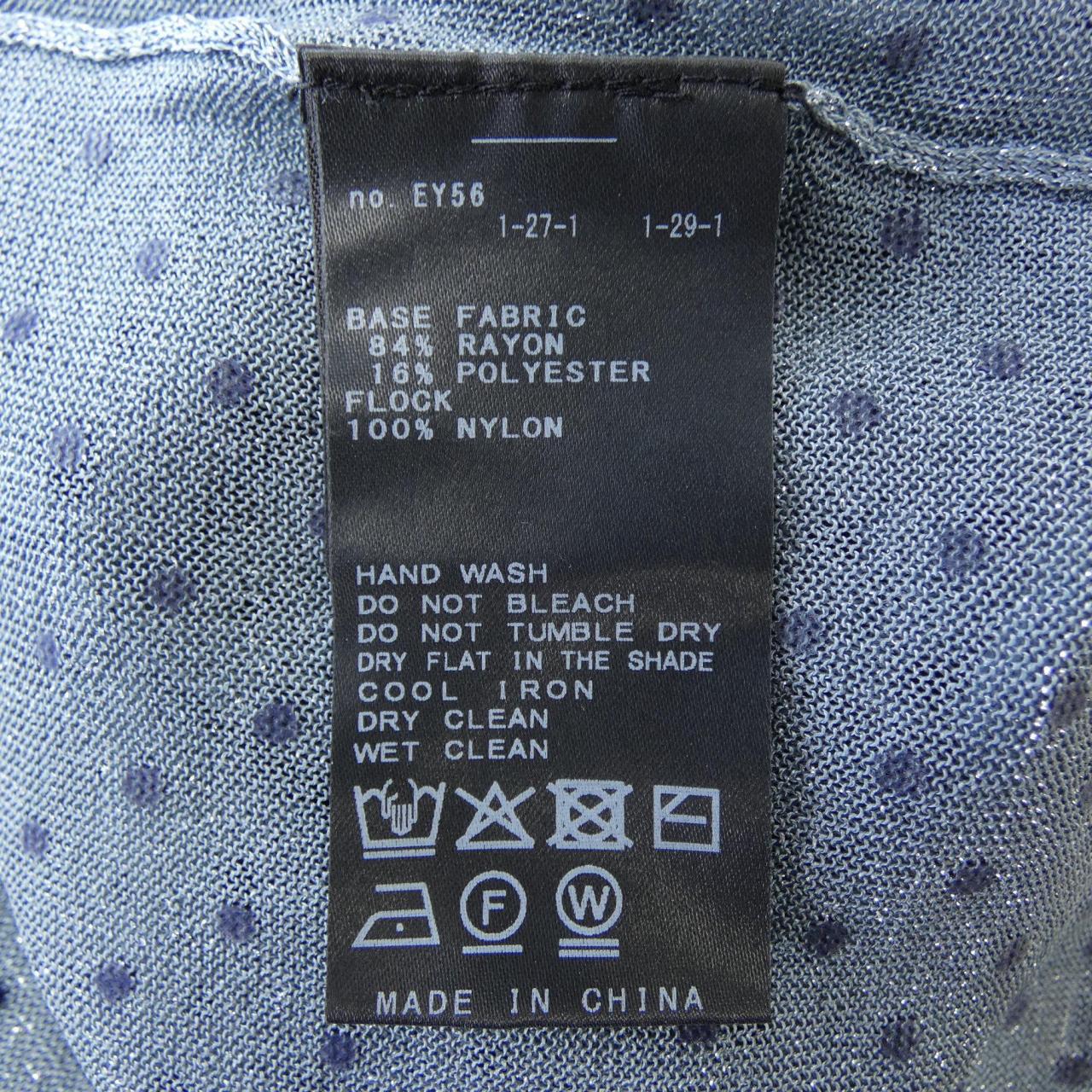 イエナ IENA トップス