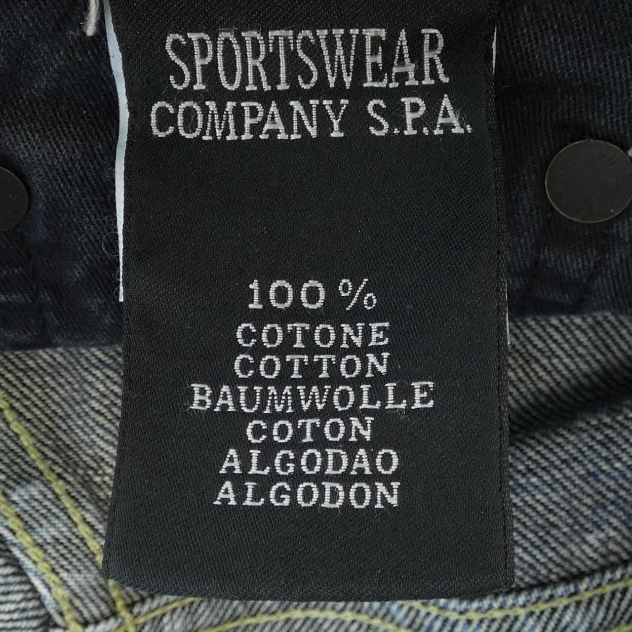 ストーンアイランド STONE ISLAND 101433AT/14 ジーンズ