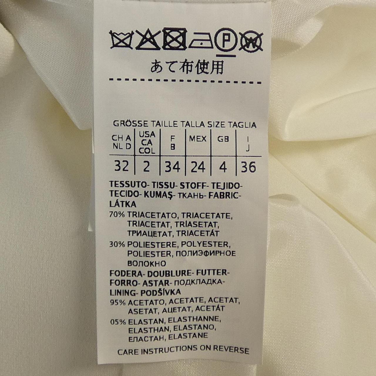 マックスマーラ Max Mara 104608 ジャケット