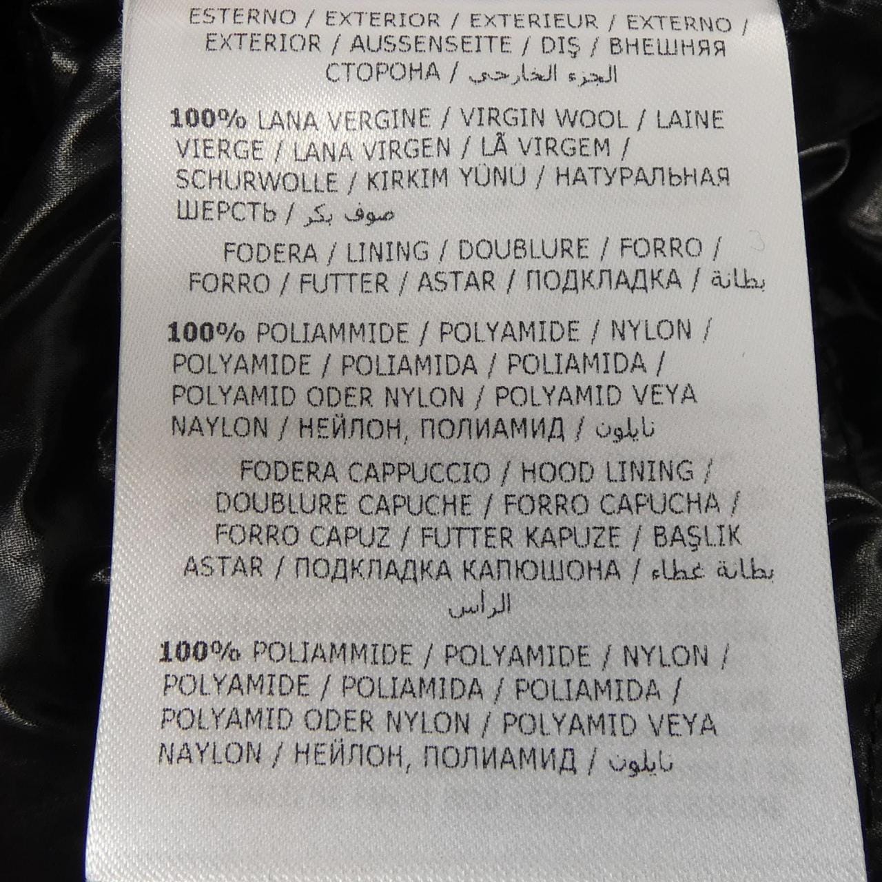 モンクレール MONCLER FLOBERT ダウンジャケット