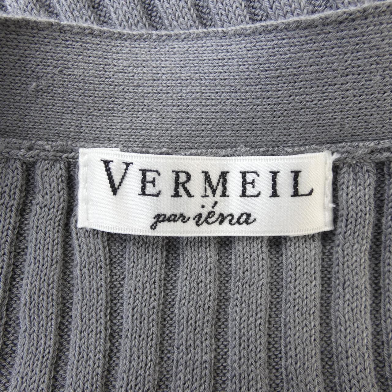 ヴェルメイユパーイエナ VERMEIL par iena カーディガン