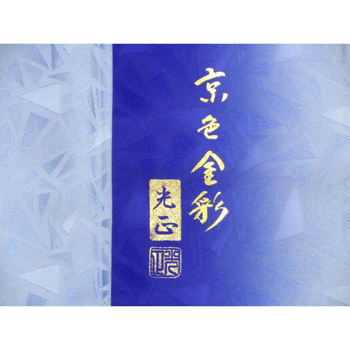 [新品] 和Wada Mitsumasa銀色飾面