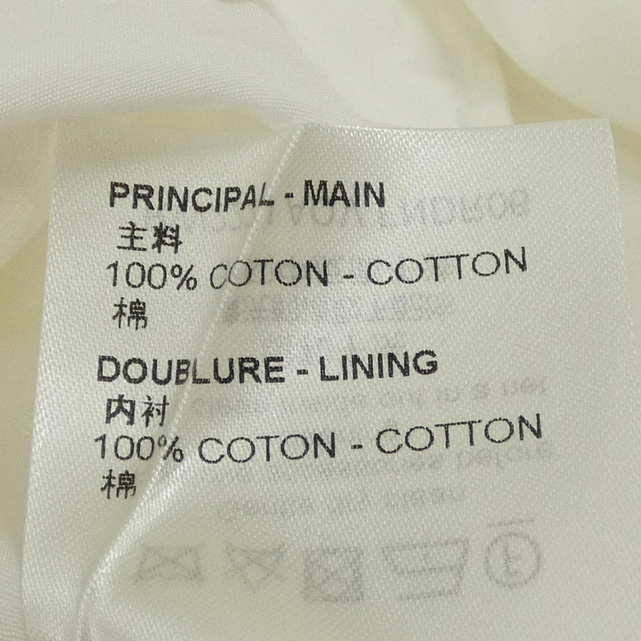 ルイヴィトン LOUIS VUITTON モノグラムレリーフシャツドレス FNDR06AQV ワンピース