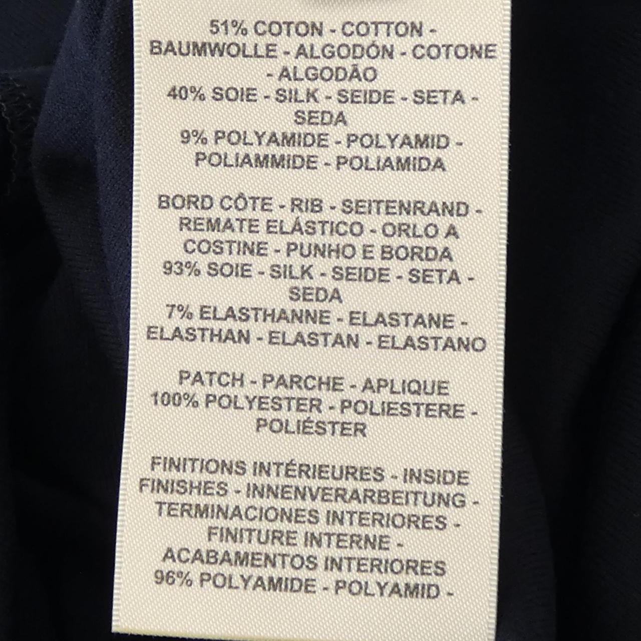 エルメス HERMES ダブルジャージーウェーブ CLOU DE SELLE 4E4652DI チュニック