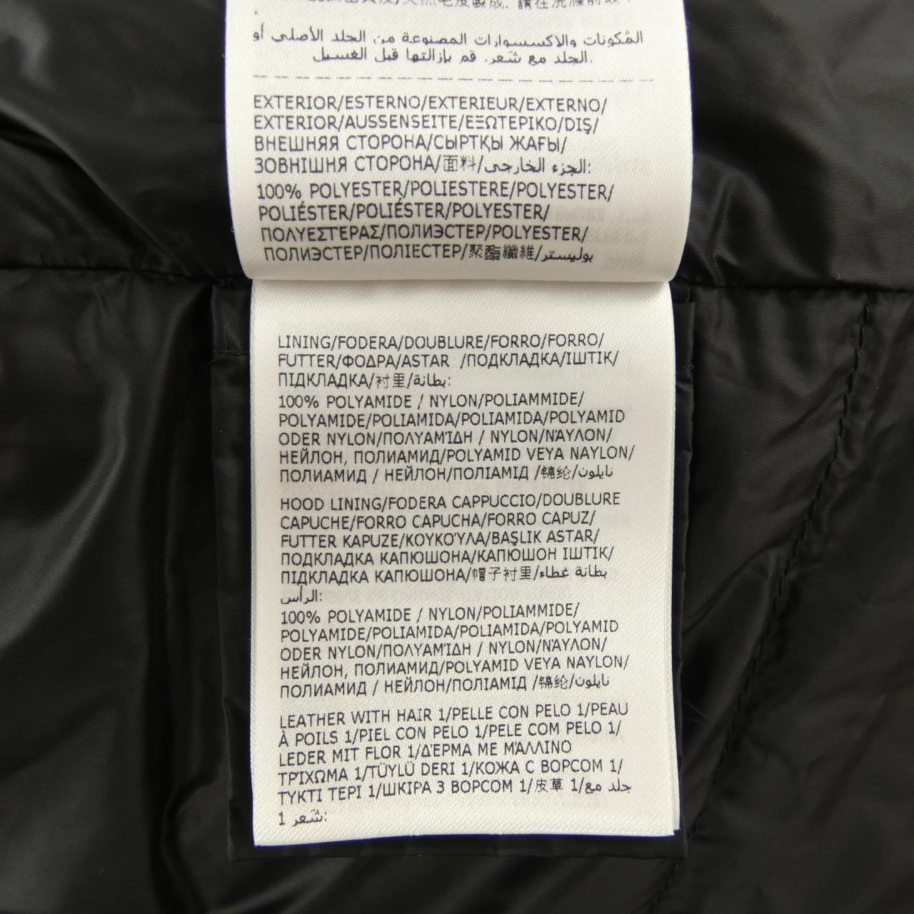 モンクレール MONCLER LAICHEFUR ダウンジャケット