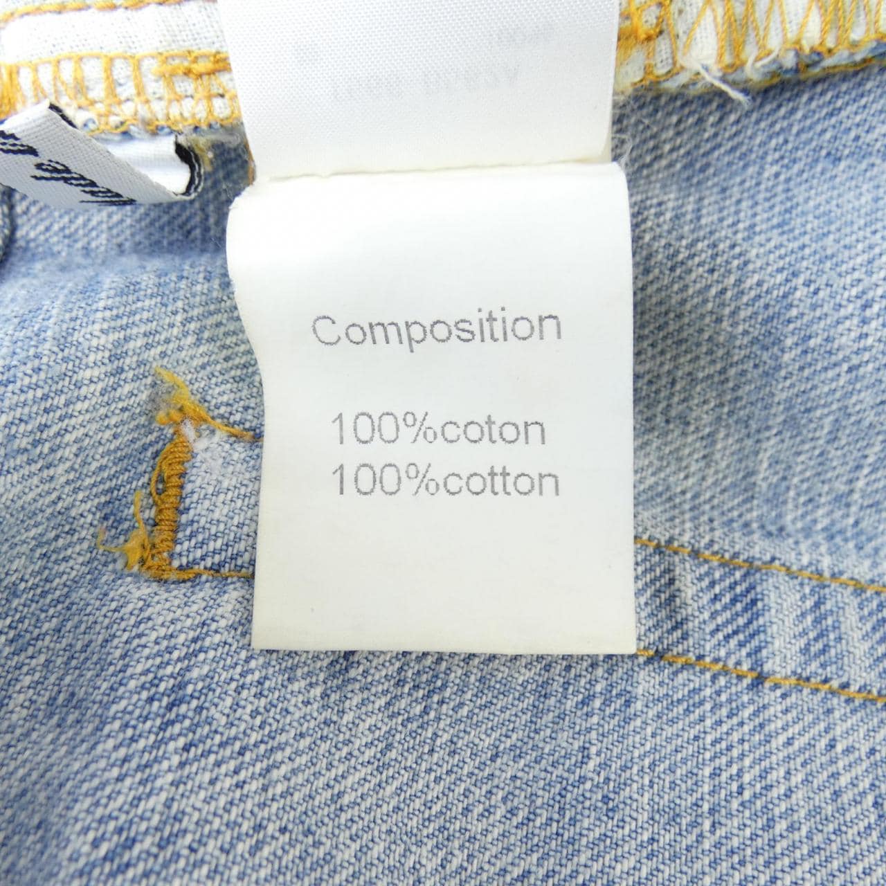 バルマン BALMAIN T566B562A ジーンズ