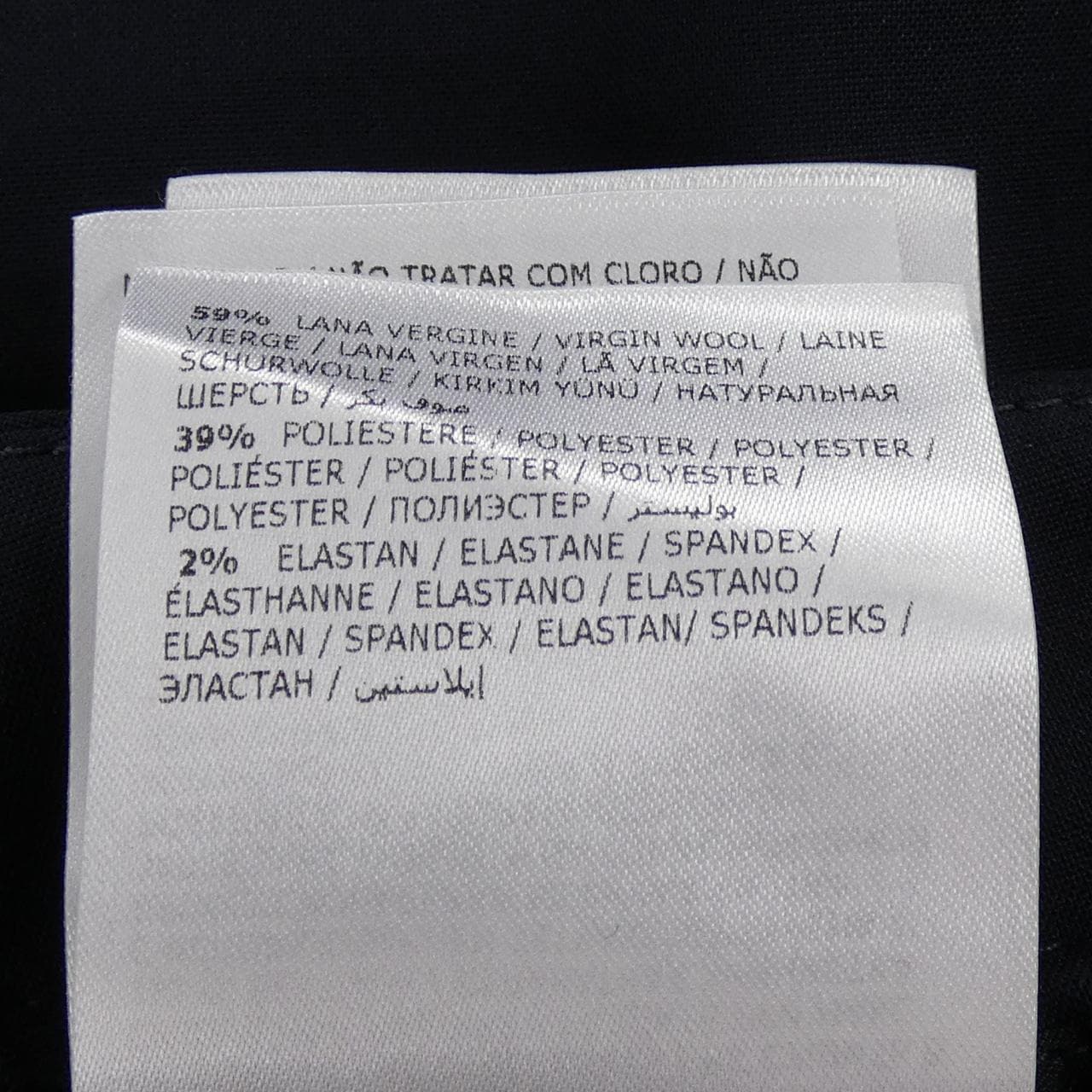 モンクレール MONCLER 109P1510090 パンツ