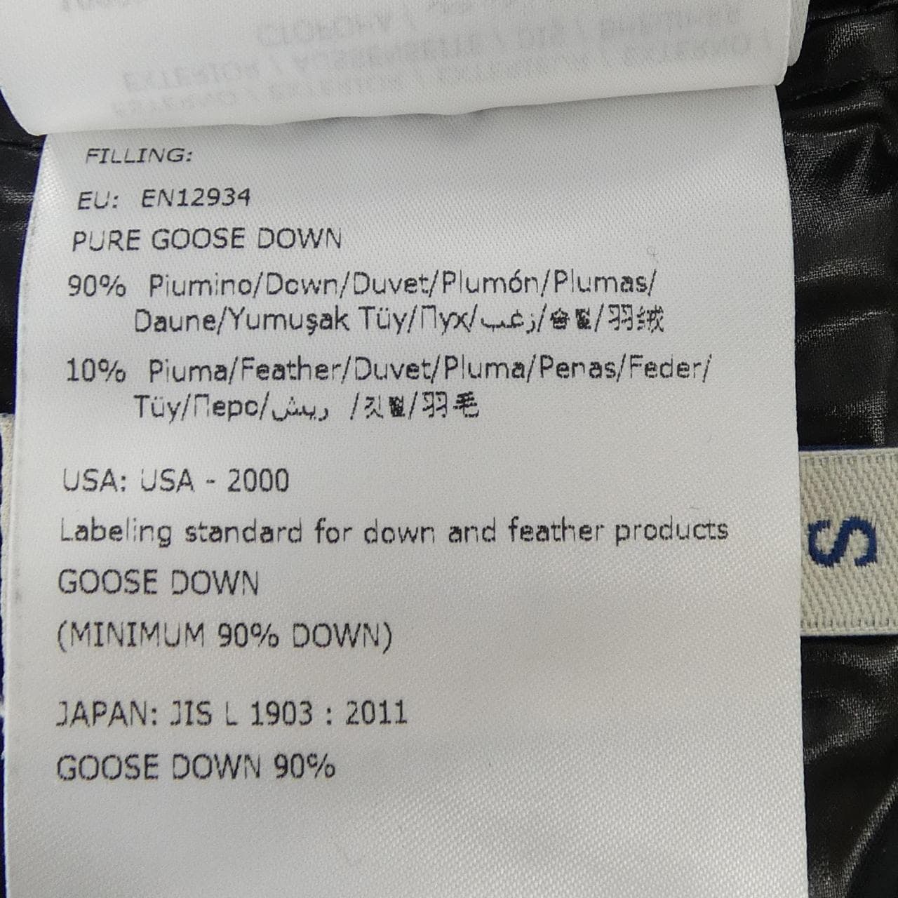 モンクレール MONCLER 20930080505 コート