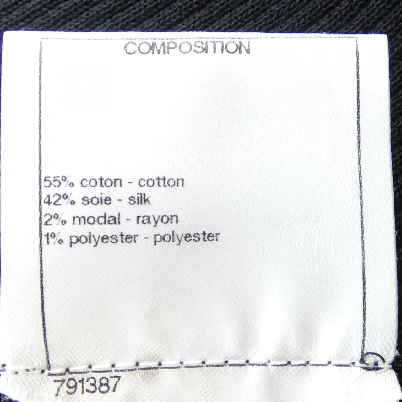 シャネル CHANEL P37892K02551 ニット