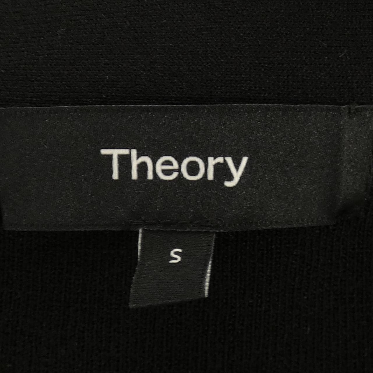 セオリー theory カーディガン