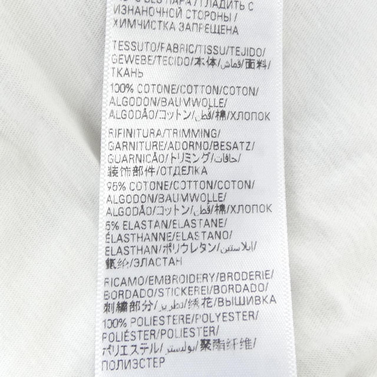 バレンシアガ BALENCIAGA 739784 TOVF4 UNISEX Tシャツ