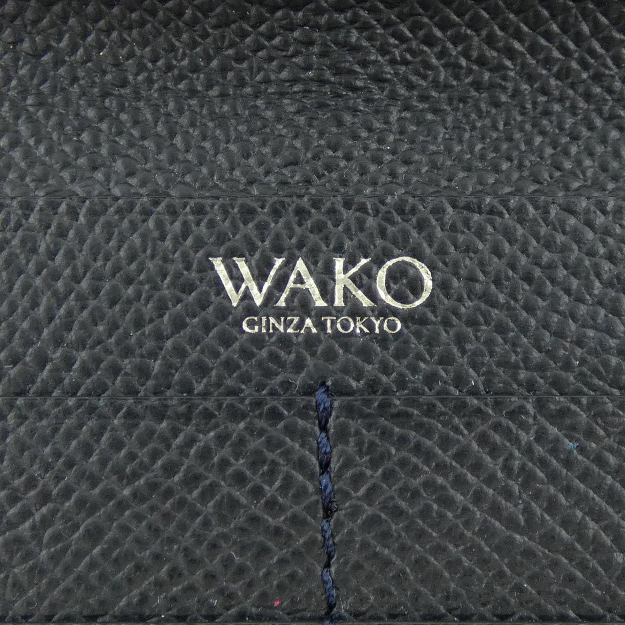 ワコウ WAKO WALLET