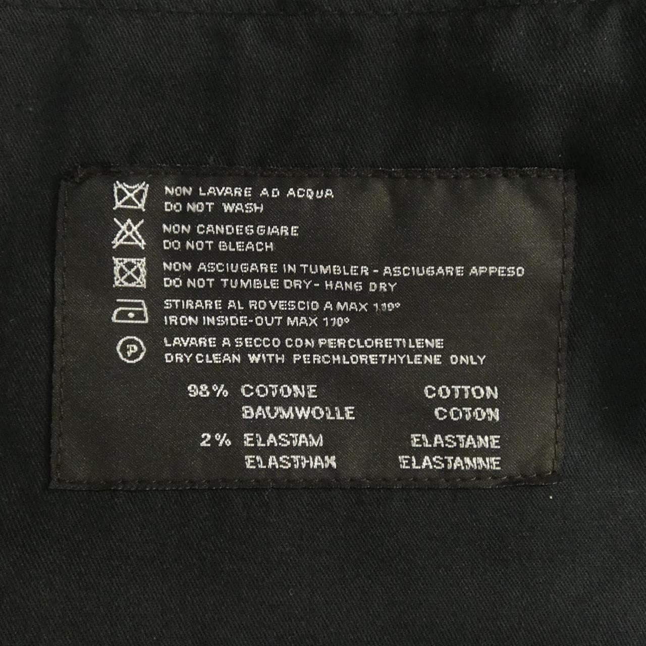 PT TS22-0250 パンツ