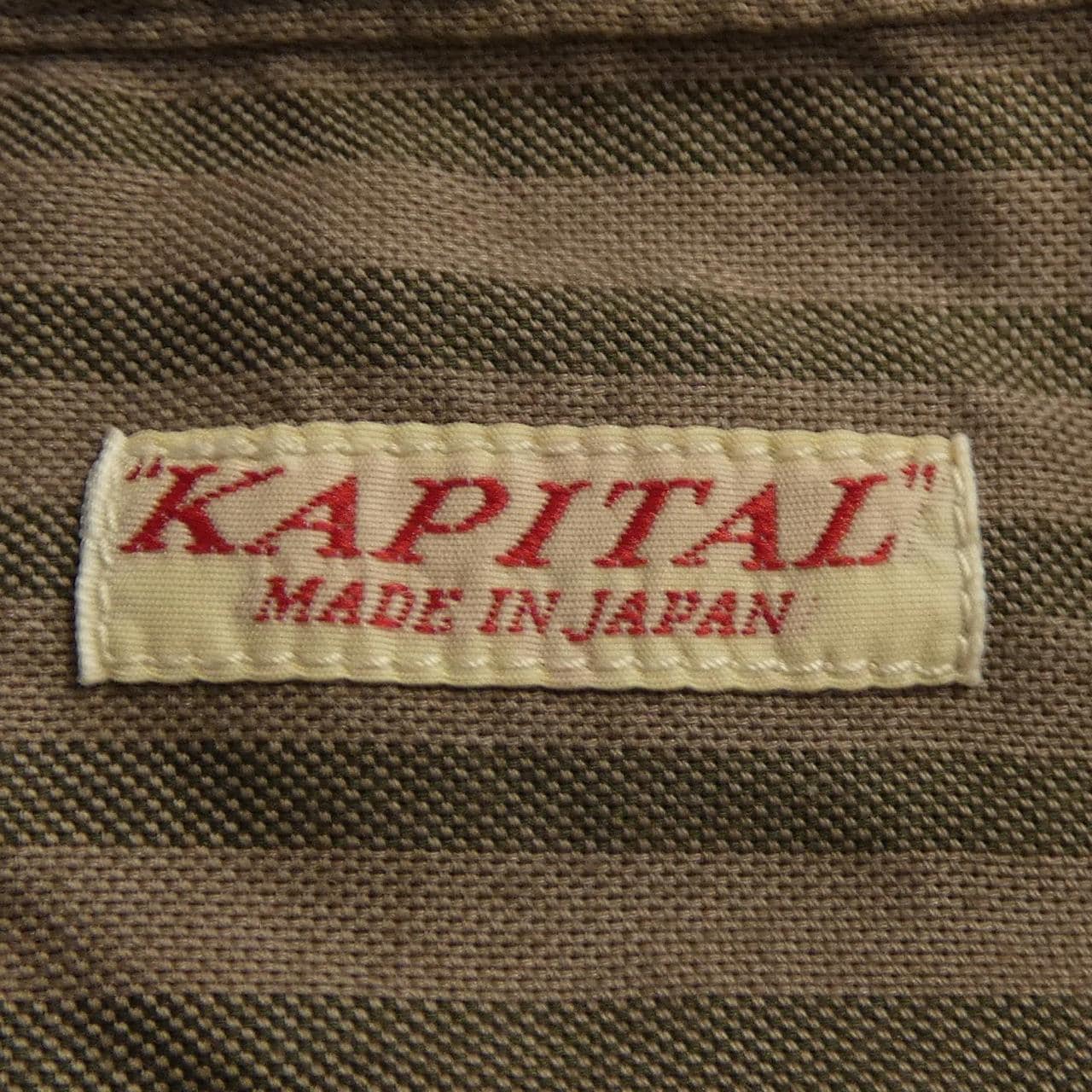 キャピタル KAPITAL シャツ