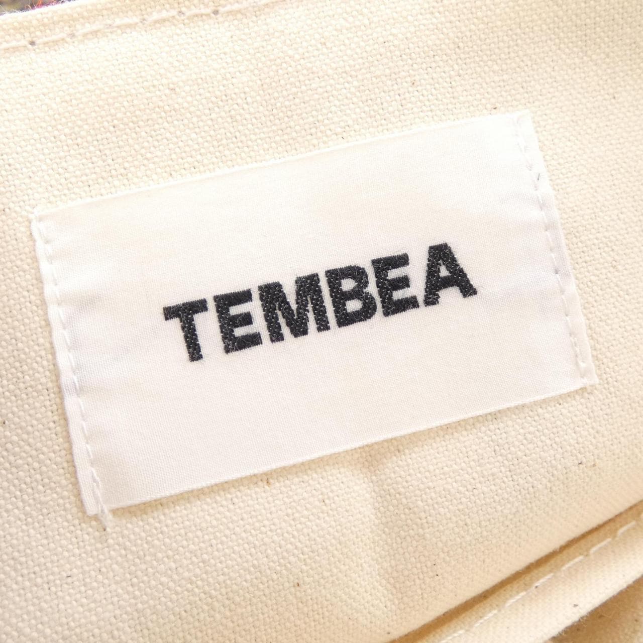 TAO BAG