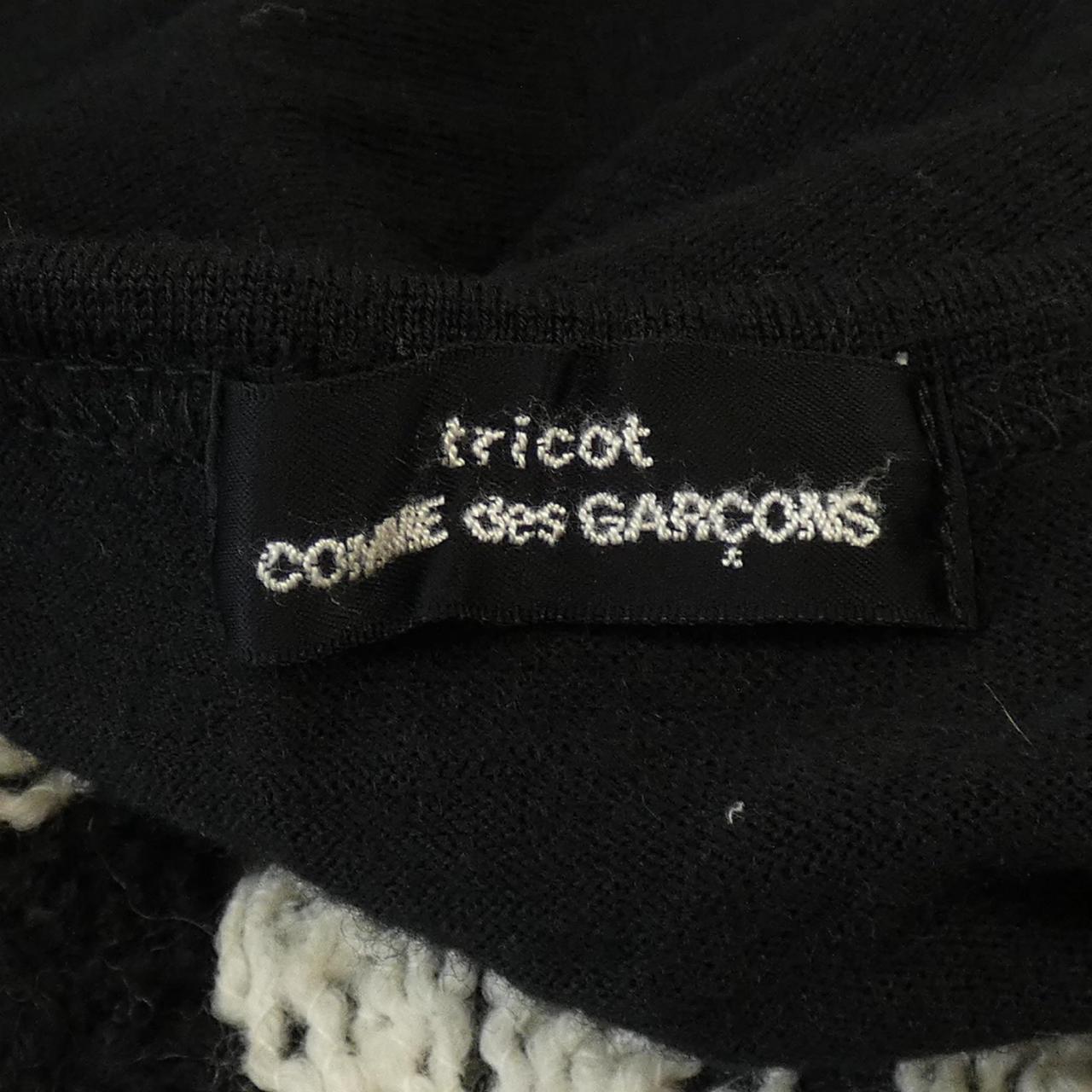 【ヴィンテージ】トリココムデギャルソン tricot GARCONS カーディガン