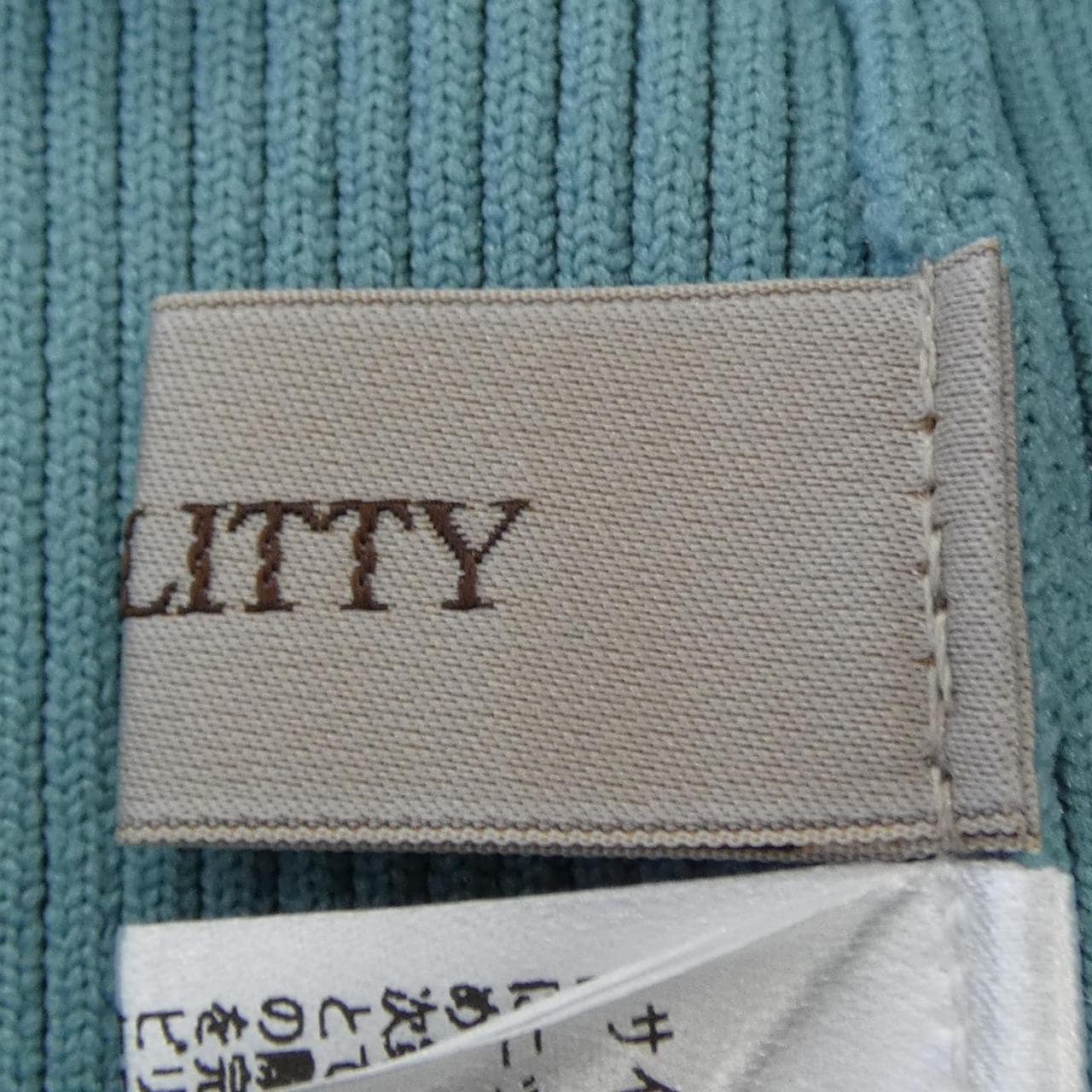 ジャスグリッティ JUSGLITTY トップス