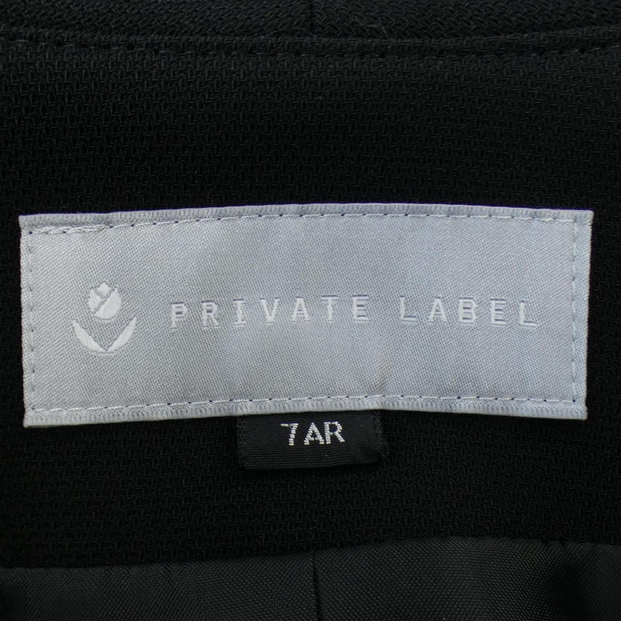 PRIVATE LABEL設置