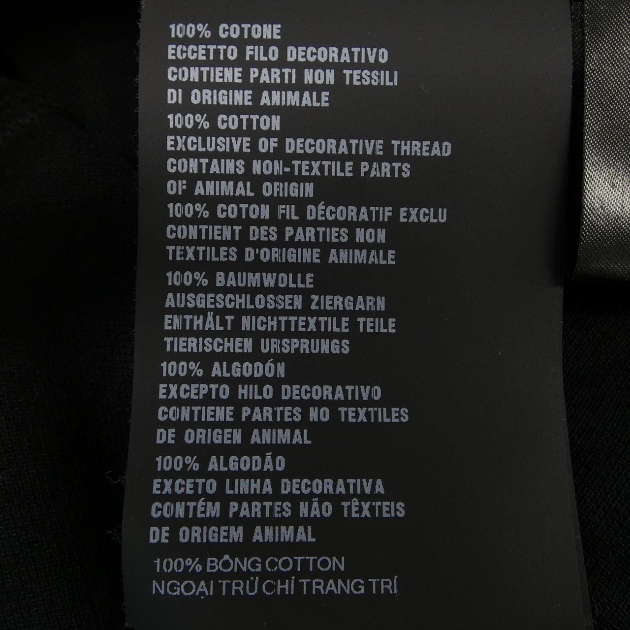 プラダ PRADA UJN765 ポロシャツ