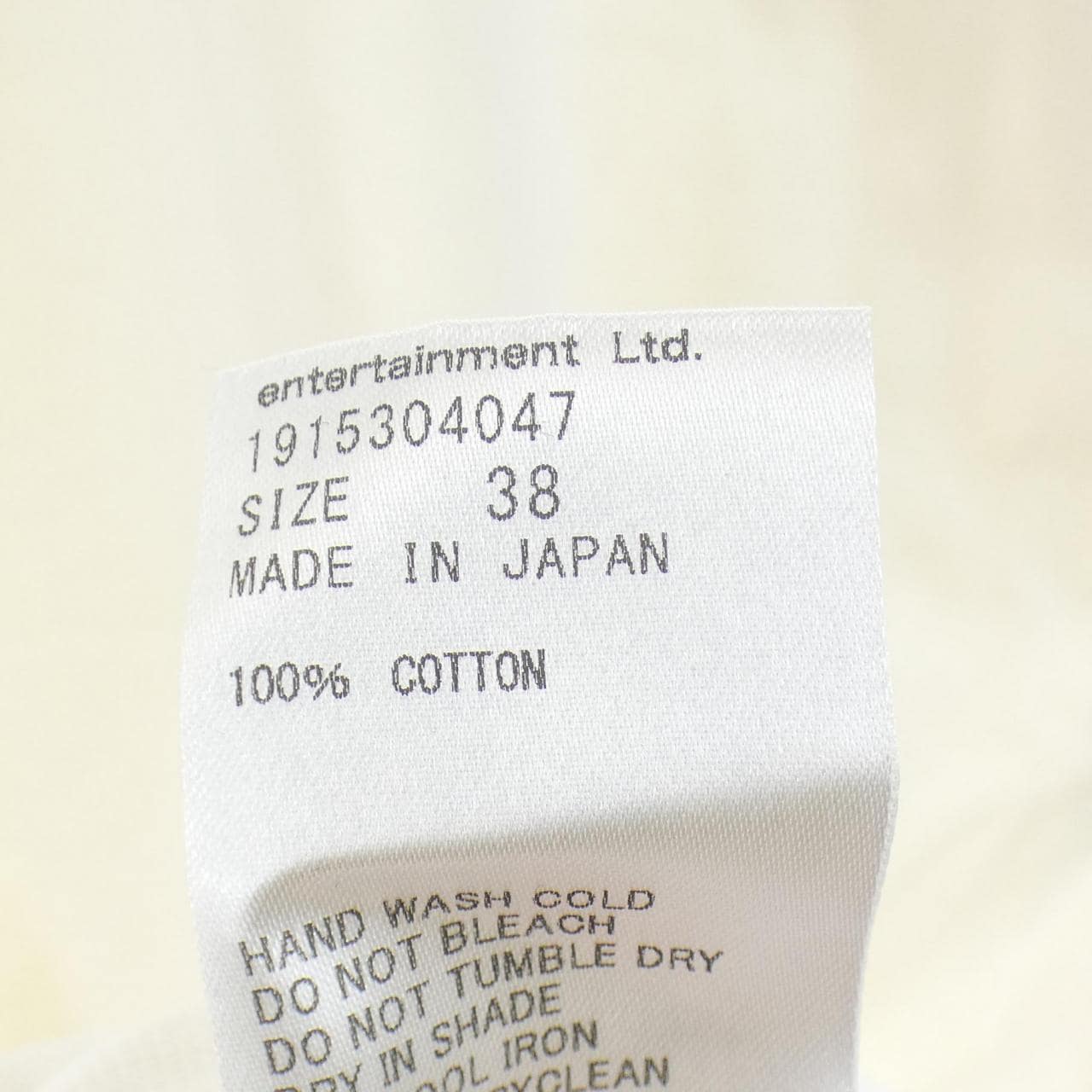 ビューティフルピープル beautiful people ワンピース