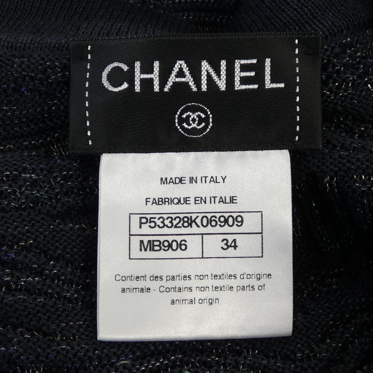 シャネル CHANEL P53328K06909 ワンピース
